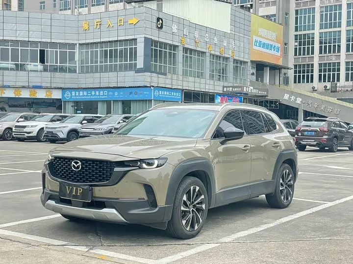 Mazda CX-50 2023 из Китая — купить под ключ
