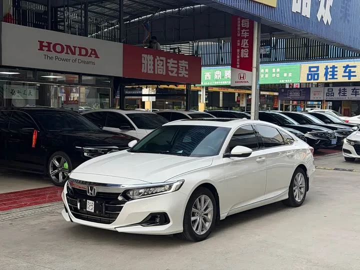 Honda Accord 2023 из Китая — купить под ключ