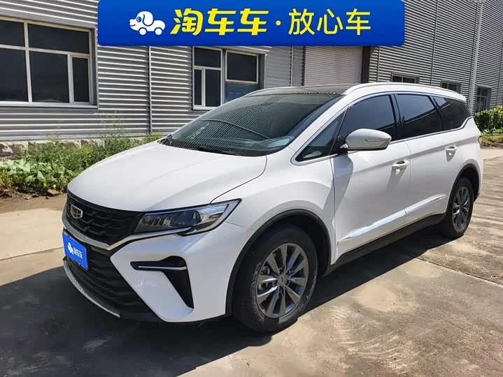 Geely Jiaji 2024 из Китая — купить под ключ