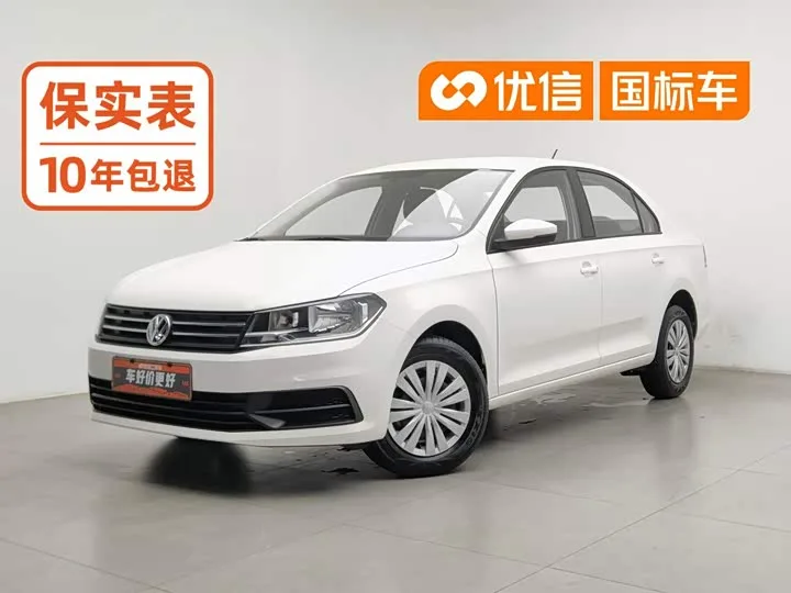 Volkswagen Santana 2022 из Китая — купить под ключ