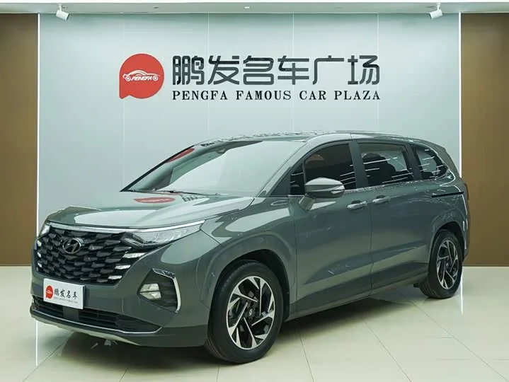 Hyundai Custo 2022 из Китая — купить под ключ