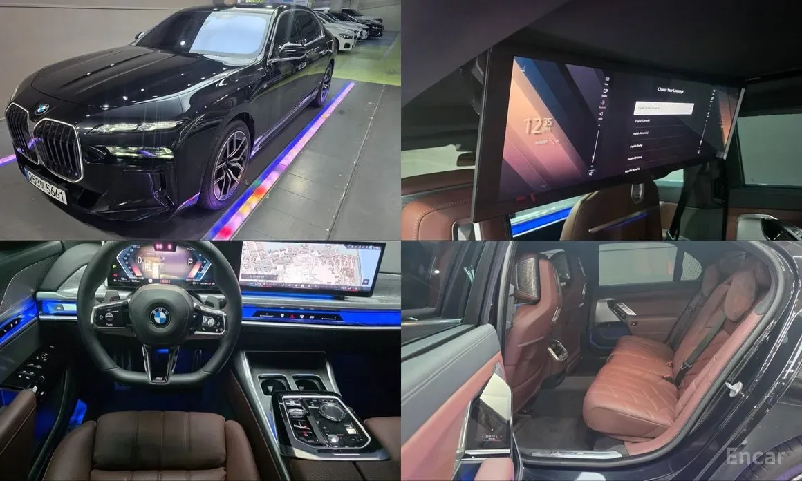 BMW 7 Series 2024 из Кореи — купить под ключ