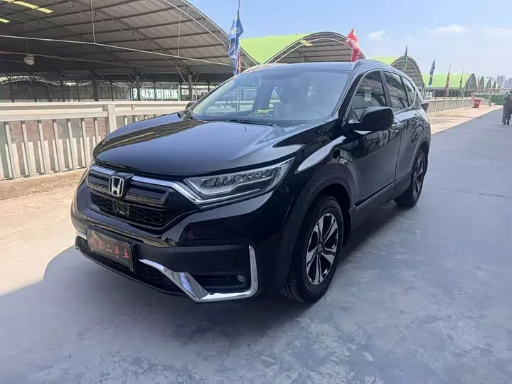 Honda CR-V 2022 из Китая — купить под ключ