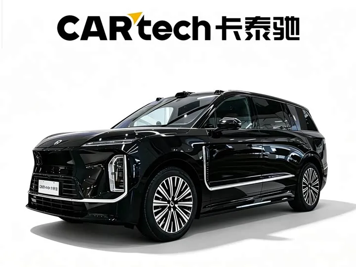 Nio ES9 2026 из Китая — купить под ключ