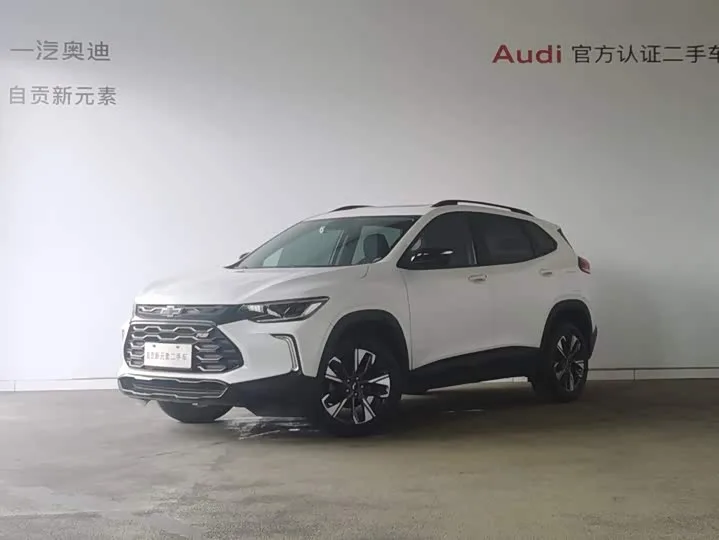 Chevrolet Tracker 2022 из Китая — купить под ключ