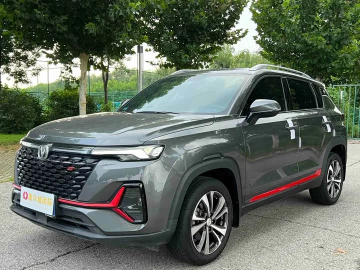 Changan CS35 Plus 2023 из Китая — купить под ключ