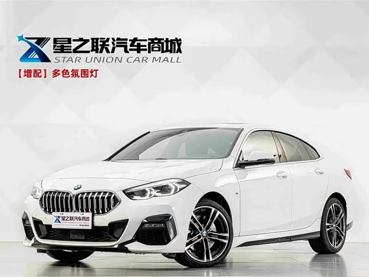 BMW 2 Series 2022 из Китая — купить под ключ