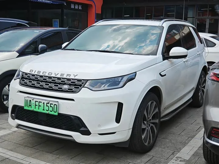 Land Rover Discovery Sport Hybrid 2022 из Китая — купить под ключ