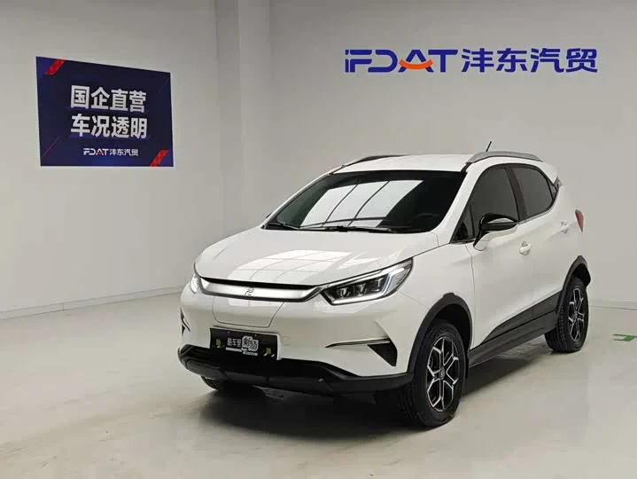 BYD Yuan Pro 2022 из Китая — купить под ключ