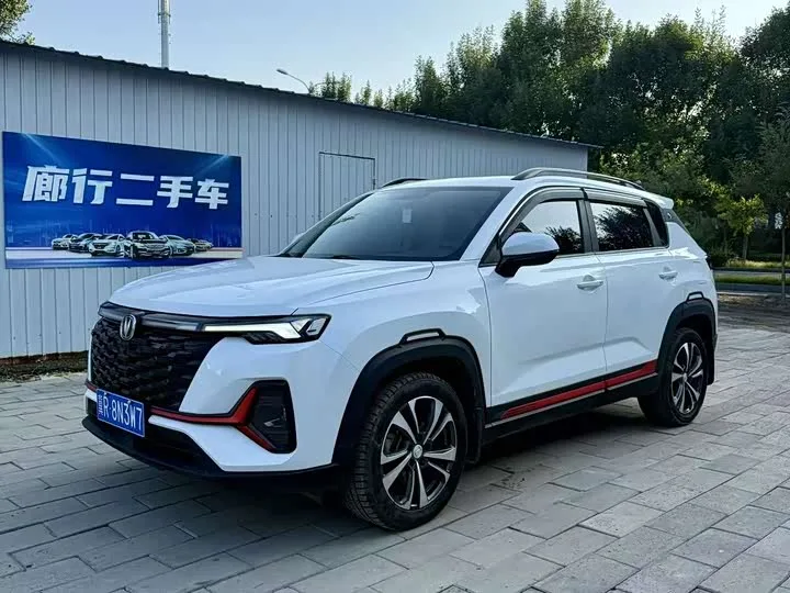 Changan CS35 Plus 2023 из Китая — купить под ключ
