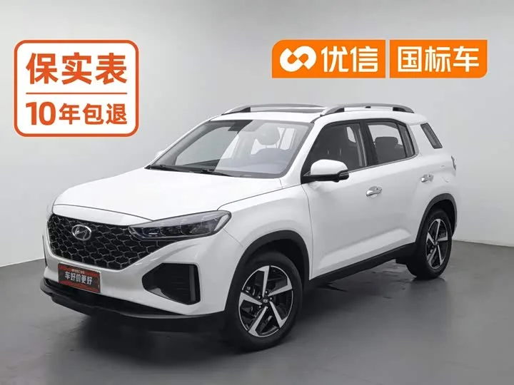Hyundai ix35 (Mufasa) 2023 из Китая — купить под ключ