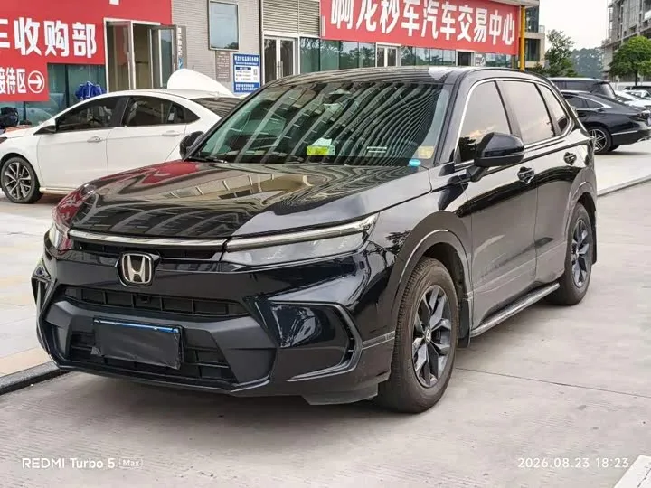 Honda Breeze 2024 из Китая — купить под ключ