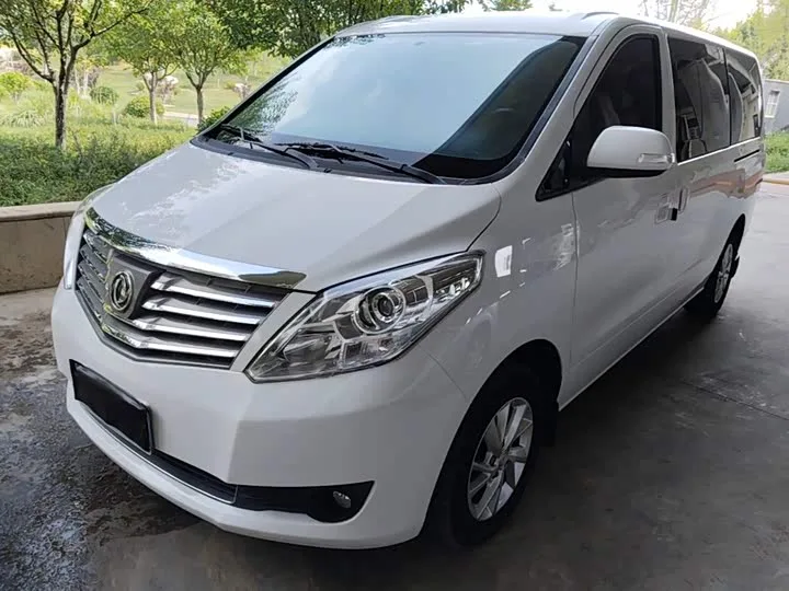 Dongfeng Forthing Lingzhi Plus 2022 из Китая — купить под ключ