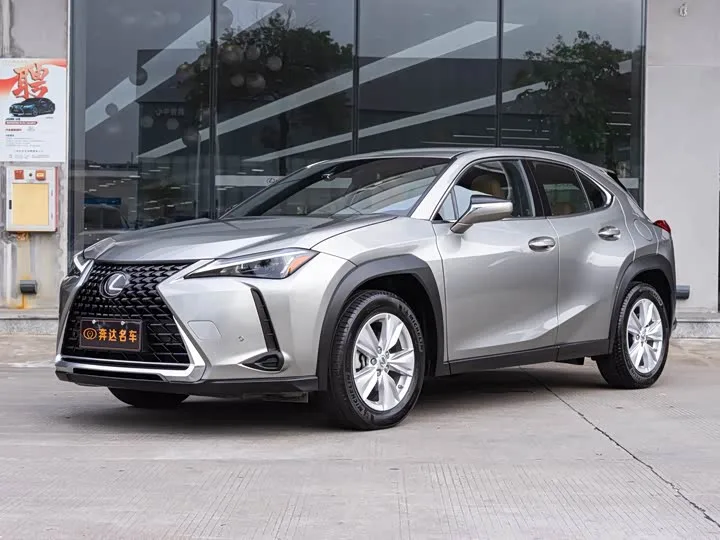 Lexus UX 2023 из Китая — купить под ключ