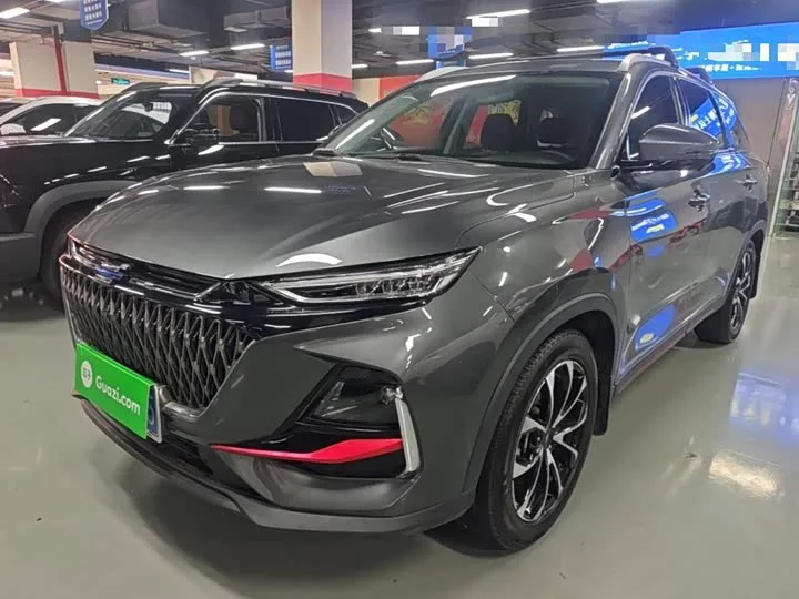 Changan Oshan X7 Plus 2023 из Китая — купить под ключ