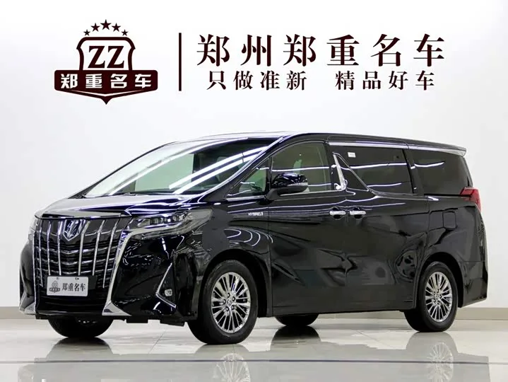 Toyota Alphard 2023 из Китая — купить под ключ