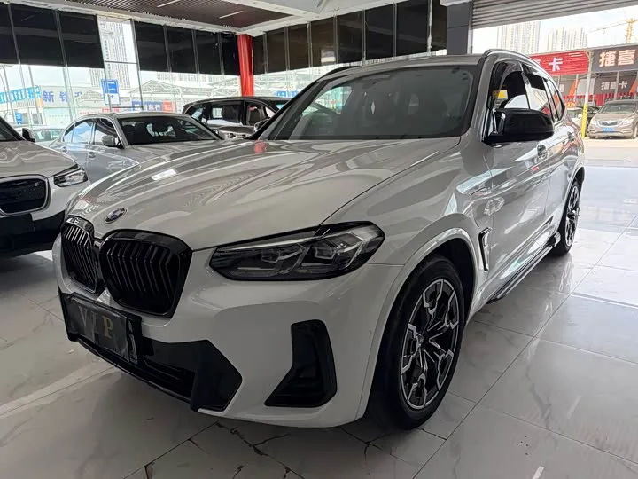 BMW iX3 2022 из Китая — купить под ключ