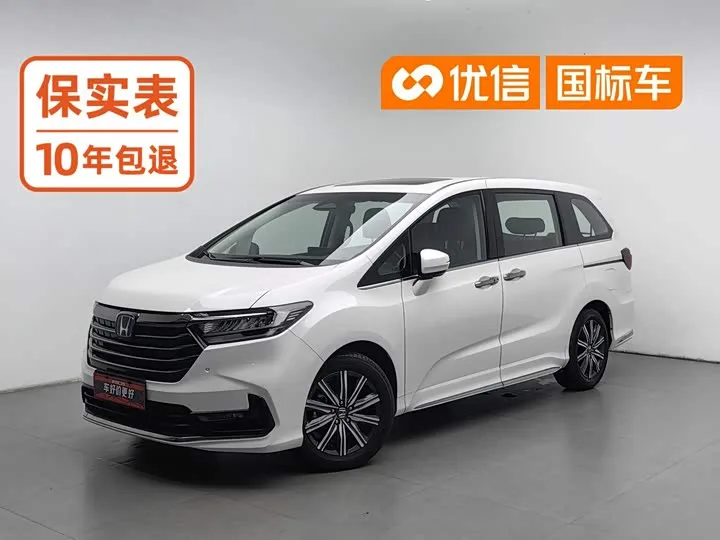 Honda Odyssey 2024 из Китая — купить под ключ