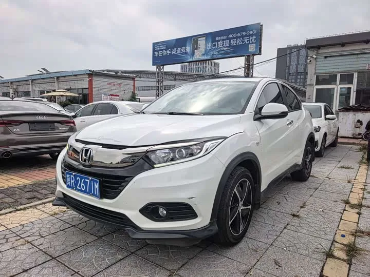 Honda Vezel 2022 из Китая — купить под ключ