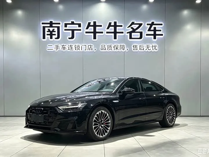 Audi A7L 2025 из Китая — купить под ключ