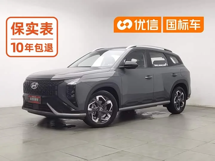 Hyundai ix35 (Mufasa) 2023 из Китая — купить под ключ