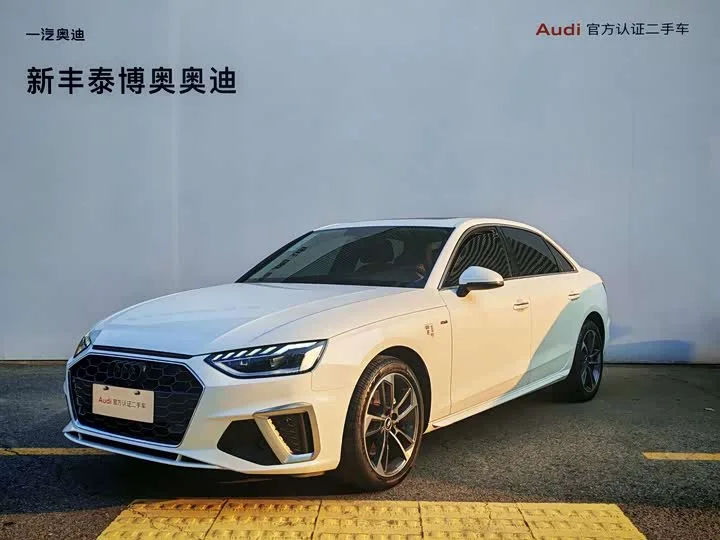 Audi A4L 2022 из Китая — купить под ключ