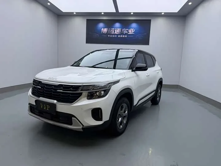 KIA Seltos 2024 из Китая — купить под ключ