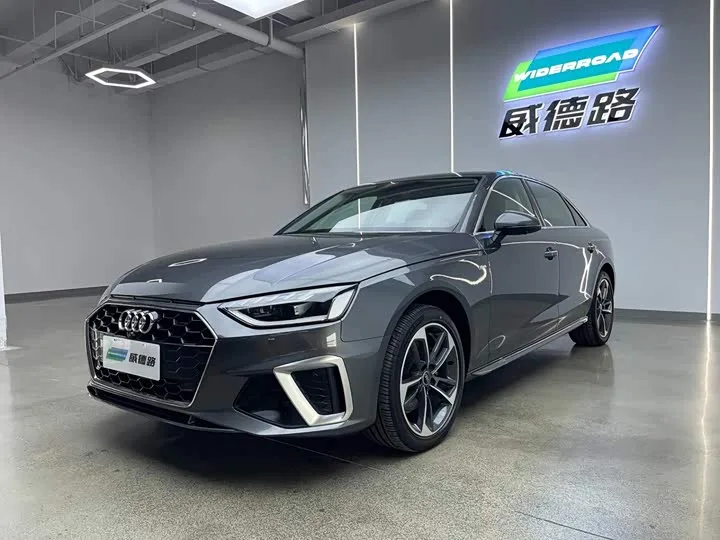 Audi A4L 2024 из Китая — купить под ключ