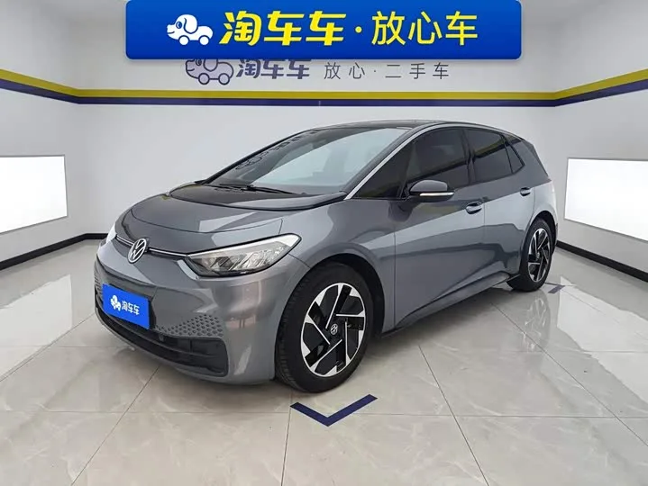 Volkswagen ID.3 2024 из Китая — купить под ключ