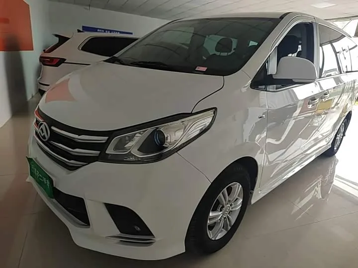 Maxus G10 2022 из Китая — купить под ключ