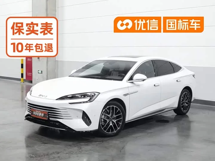 BYD Seal 2024 из Китая — купить под ключ