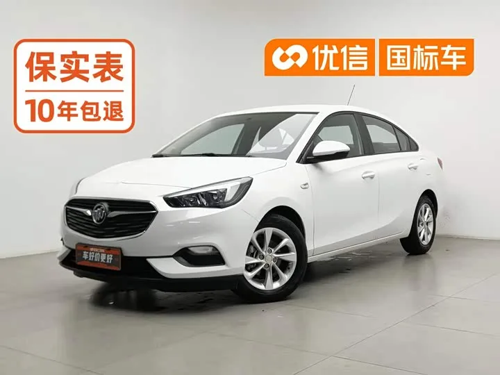 Buick Excelle 2023 из Китая — купить под ключ