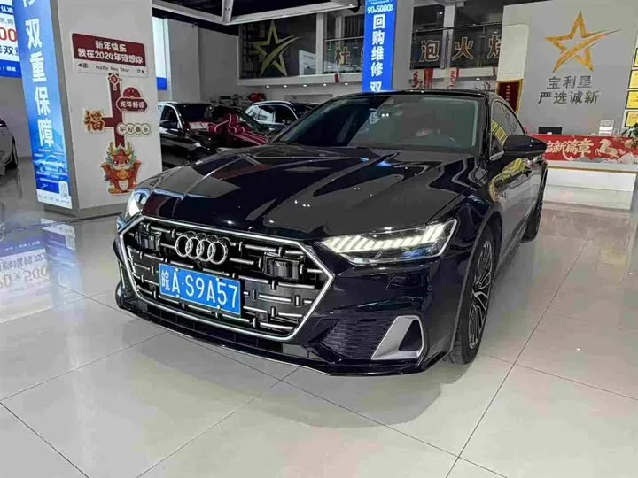 Audi A7L 2024 из Китая — купить под ключ