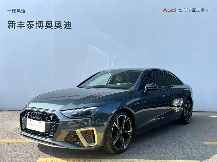 Audi A4L 2024 из Китая — купить под ключ