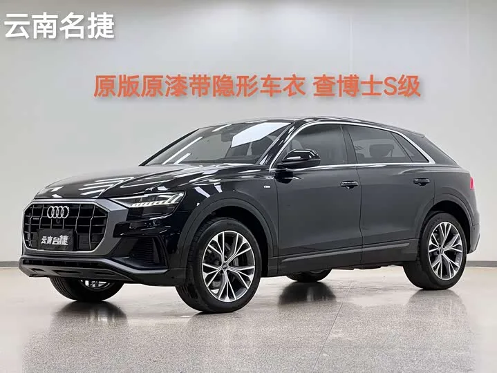 Audi Q8 2022 из Китая — купить под ключ