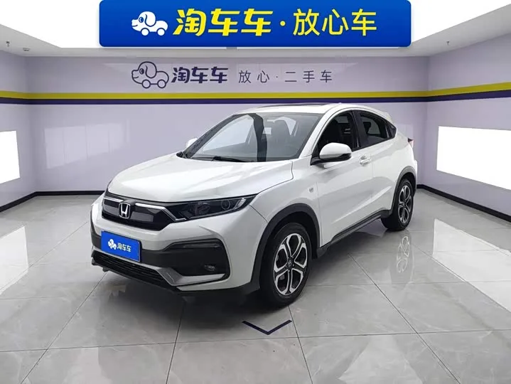 Honda XR-V 2022 из Китая — купить под ключ