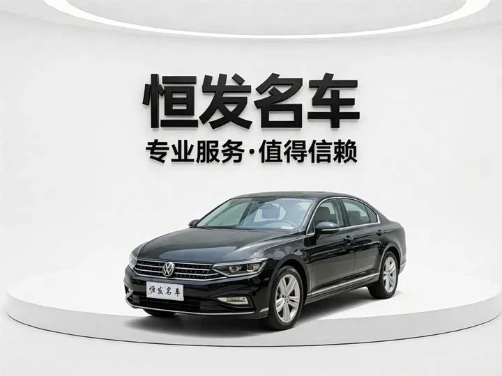 Volkswagen Magotan 2024 из Китая — купить под ключ