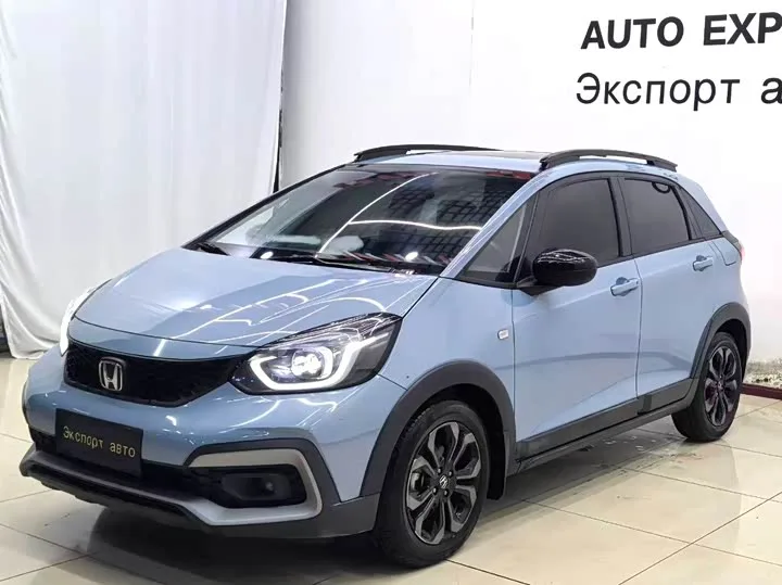 Honda Life 2022 из Китая — купить под ключ