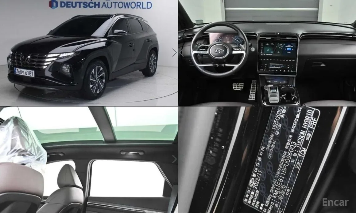 Hyundai Tucson 2022 из Кореи — купить под ключ
