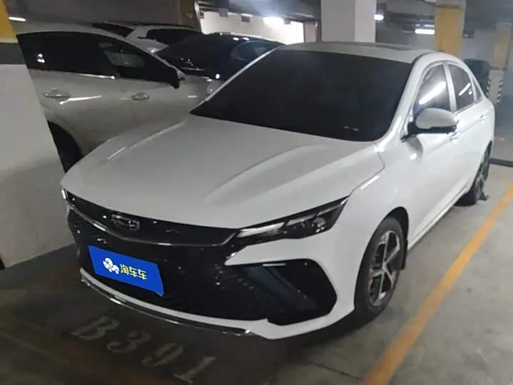 Geely Emgrand L 2022 из Китая — купить под ключ