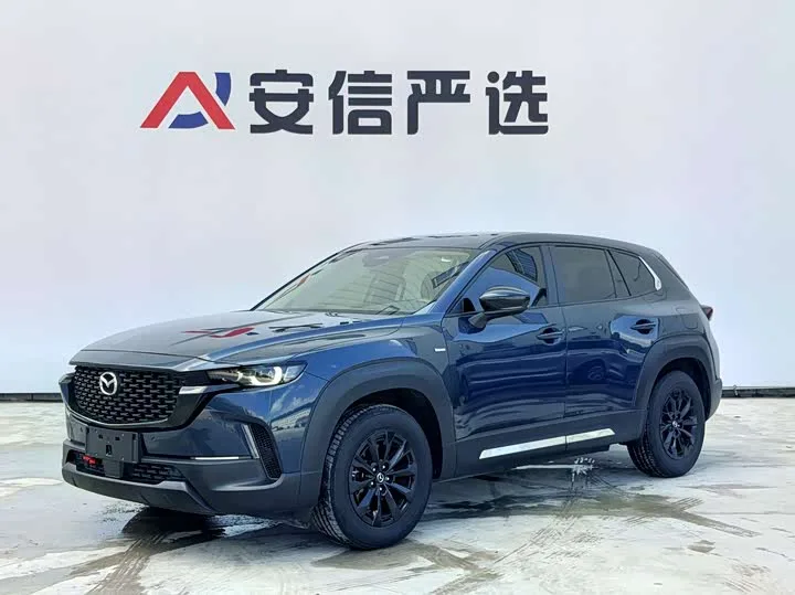 Mazda CX-50 2023 из Китая — купить под ключ