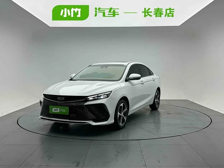 Geely Emgrand L 2022 из Китая — купить под ключ