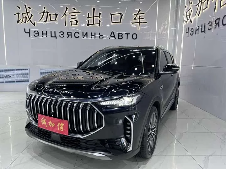 Jetour X70 Plus 2024 из Китая — купить под ключ