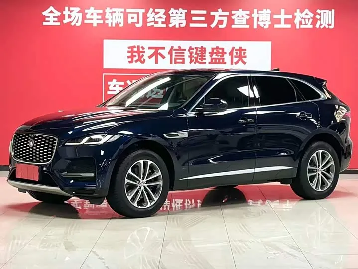 Jaguar F-Pace 2022 из Китая — купить под ключ