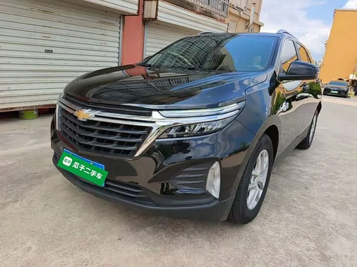 Chevrolet Equinox 2023 из Китая — купить под ключ