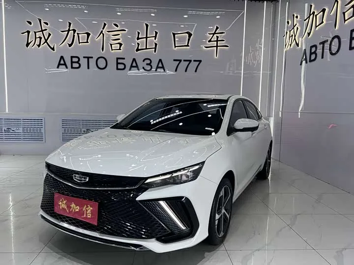 Geely Emgrand L 2022 из Китая — купить под ключ