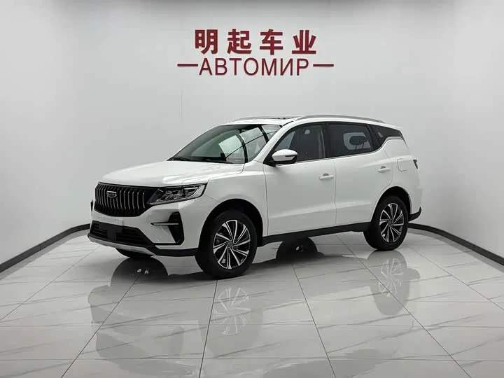 Geely Vision X6 2023 из Китая — купить под ключ