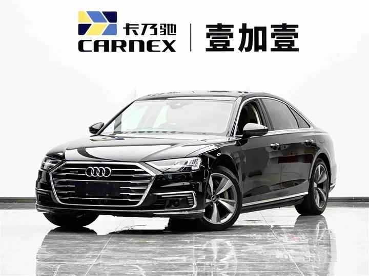 Audi A8 Hybrid 2022 из Китая — купить под ключ