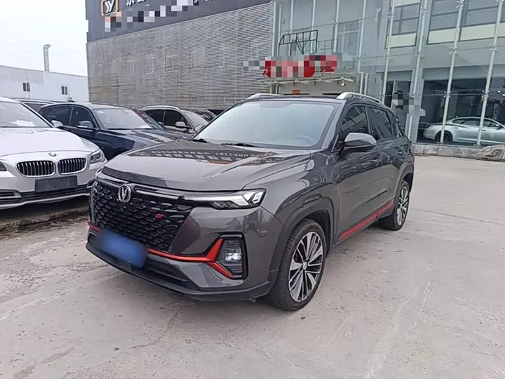 Changan CS35 Plus 2022 из Китая — купить под ключ