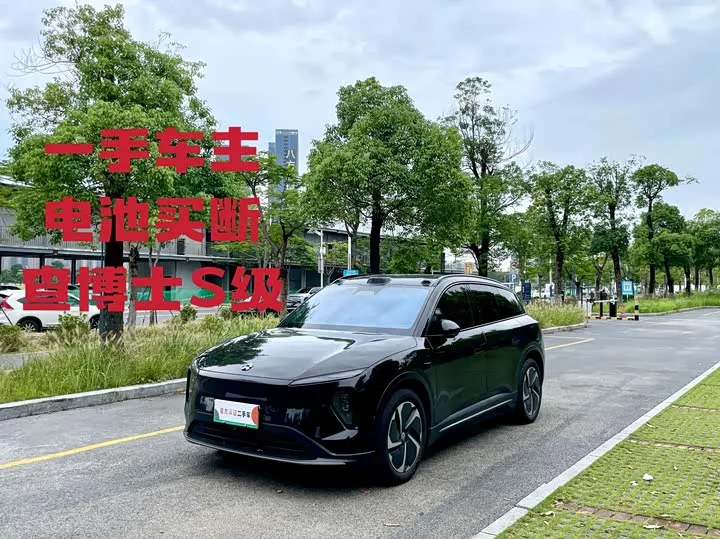 Nio ES6 2024 из Китая — купить под ключ